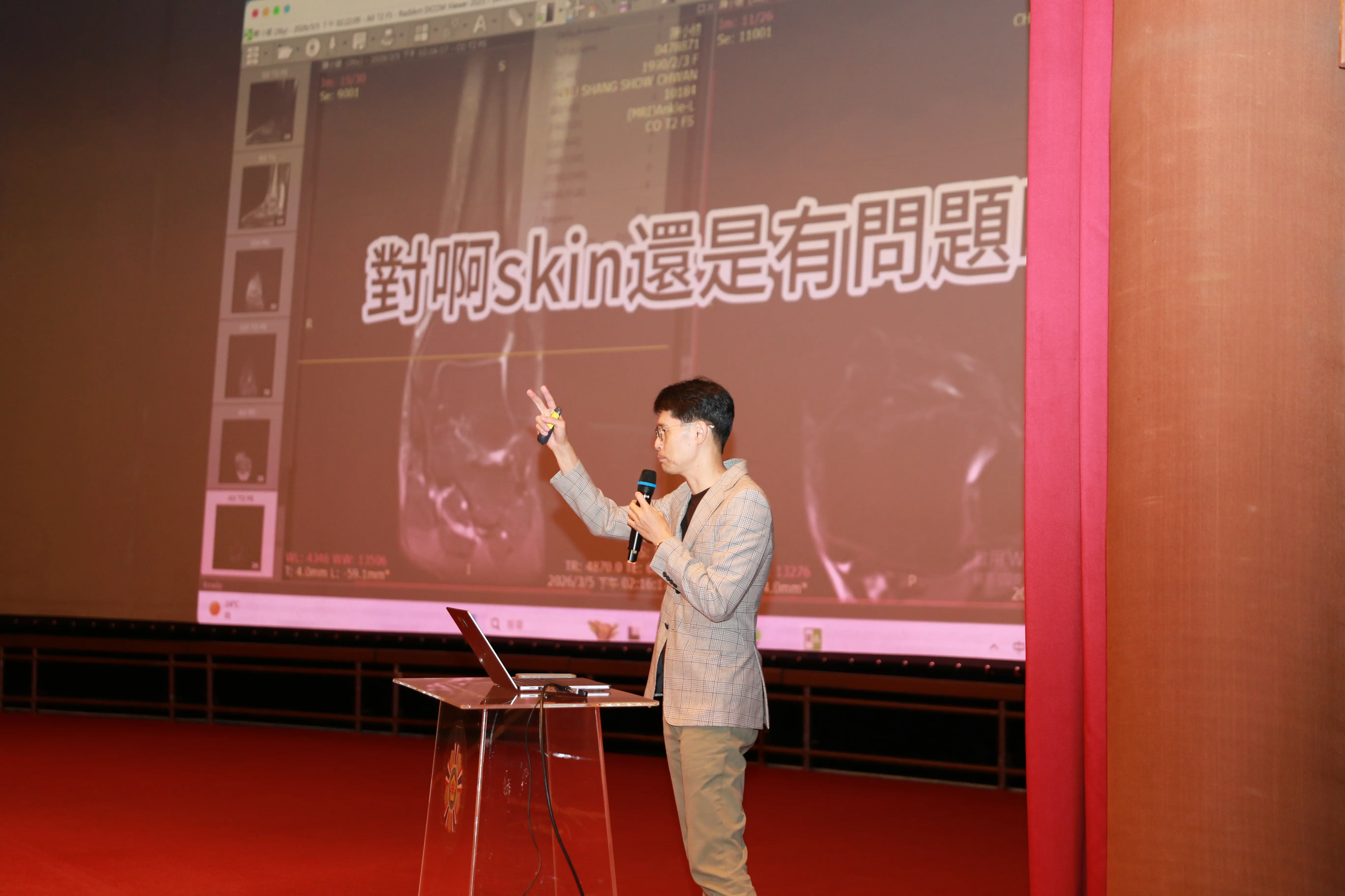 圖片說明