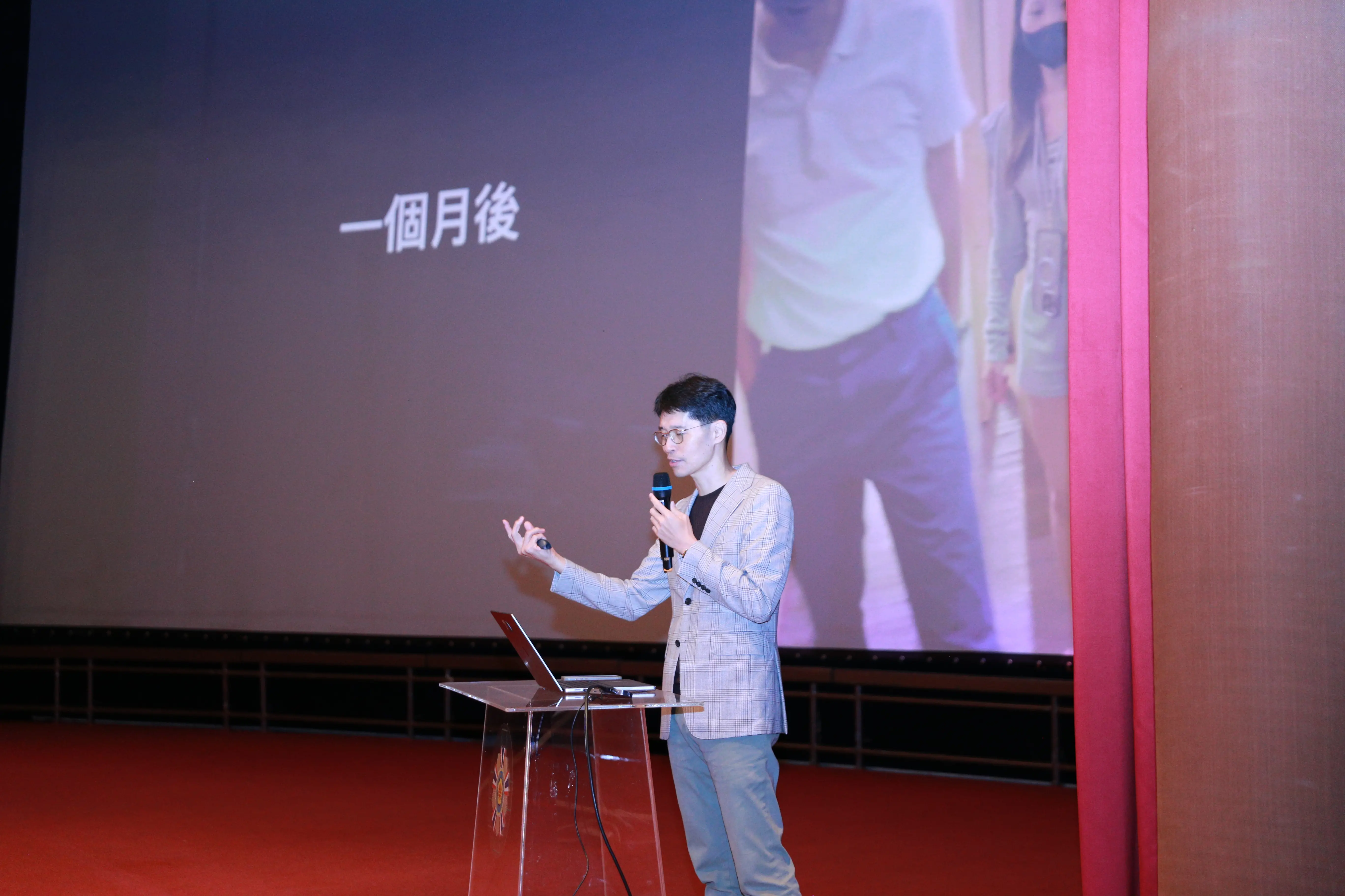 圖片說明