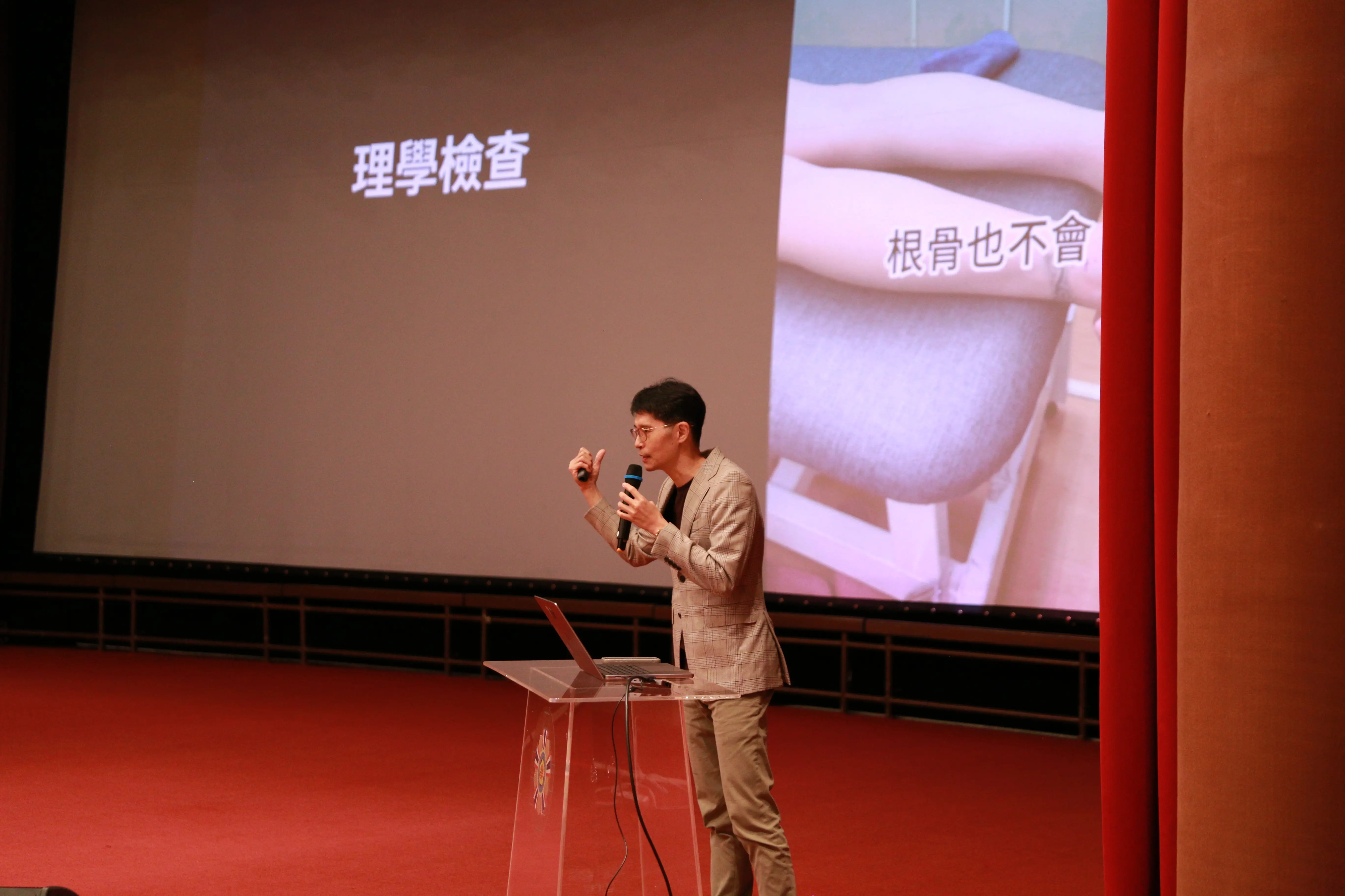 圖片說明
