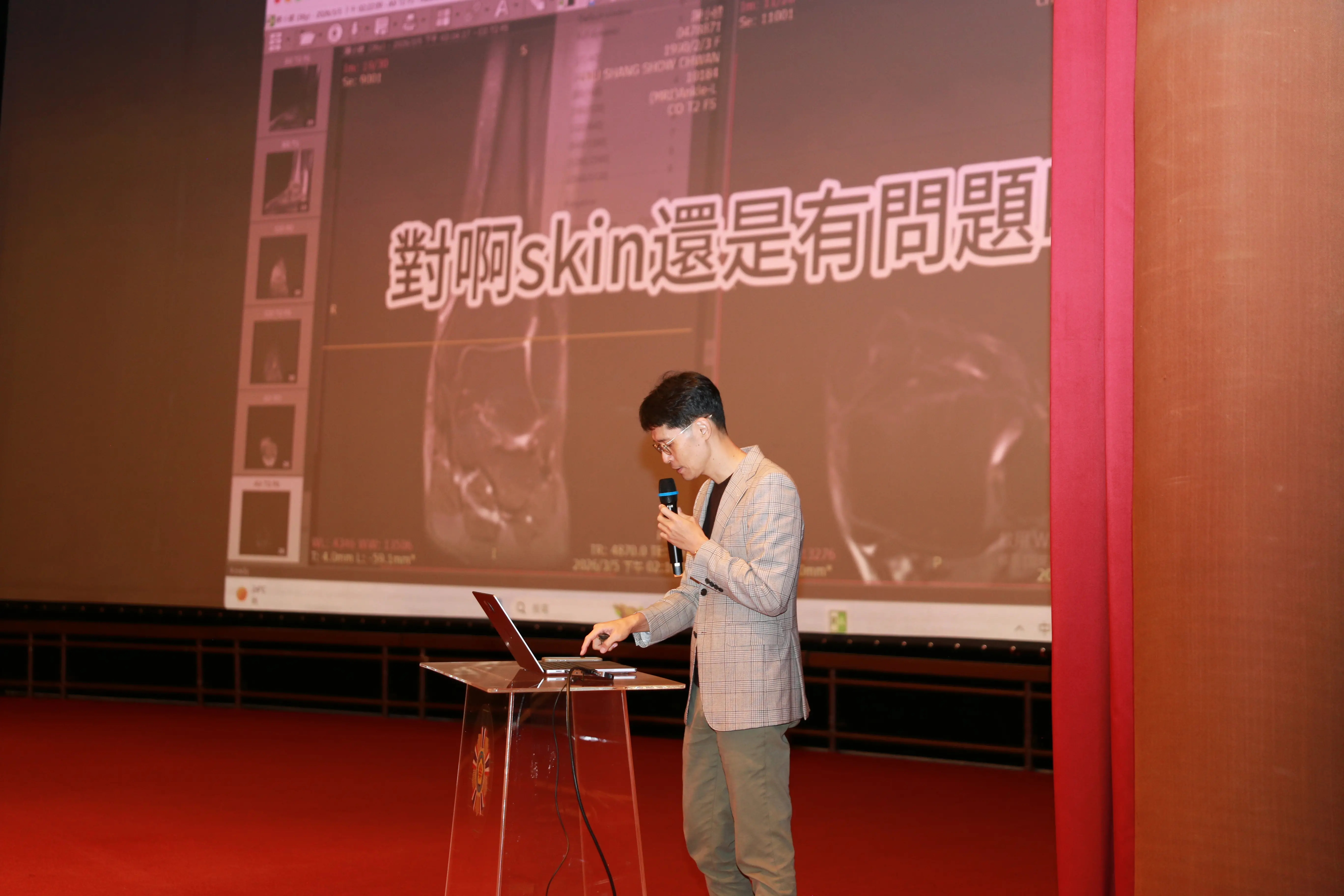 圖片說明