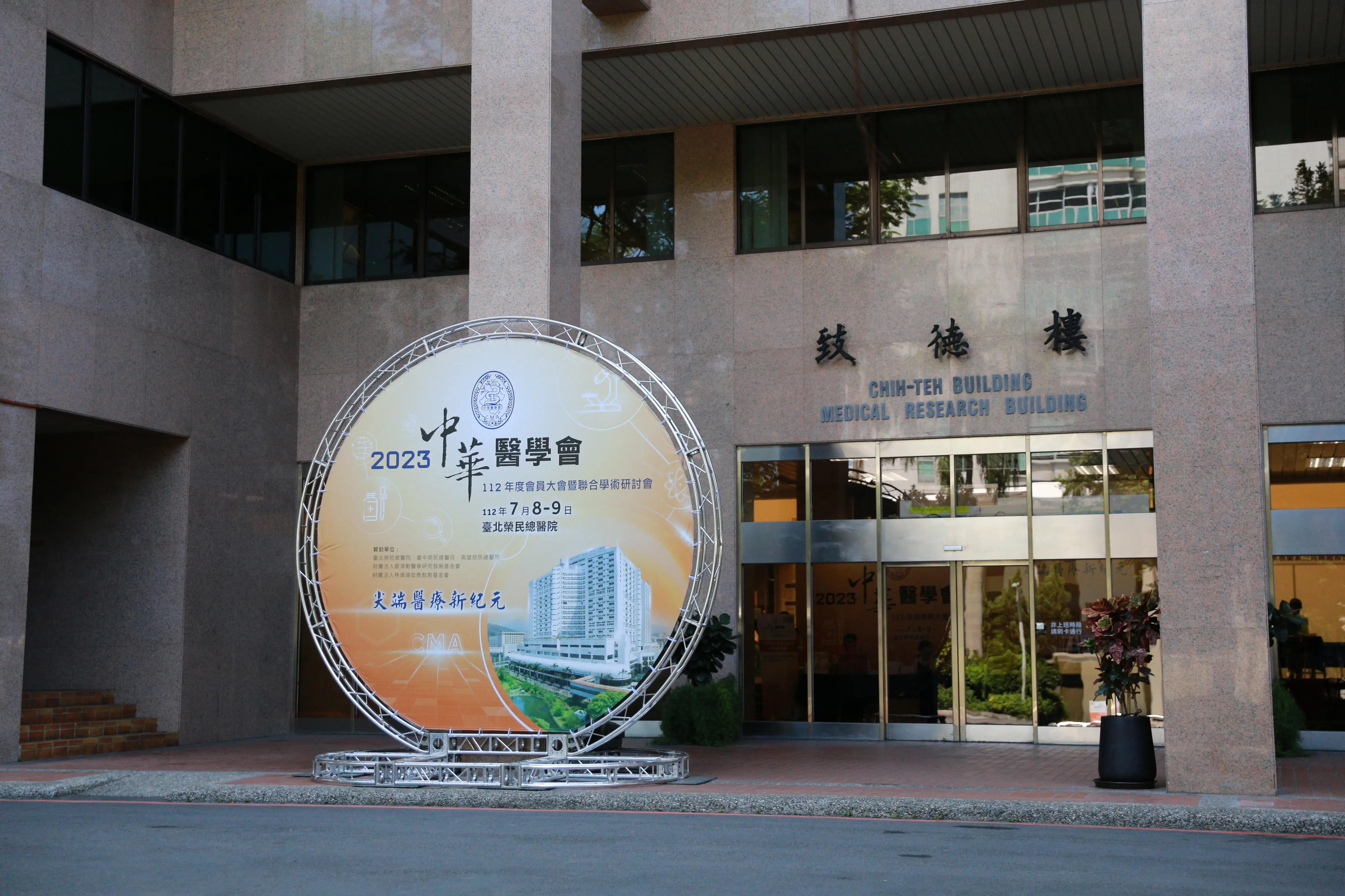 圖片說明